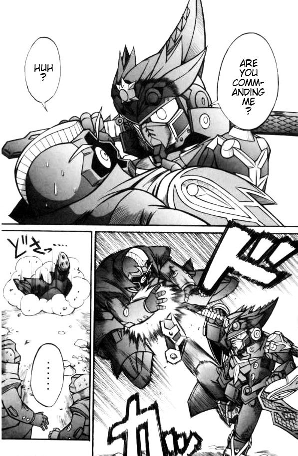 SD Gundam: Musha Banchou Fuuunroku Chapter 1 page 26 - Chapter 1 : The First Tale
