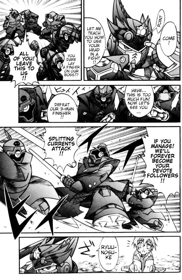 SD Gundam: Musha Banchou Fuuunroku Chapter 1 page 27 - Chapter 1 : The First Tale