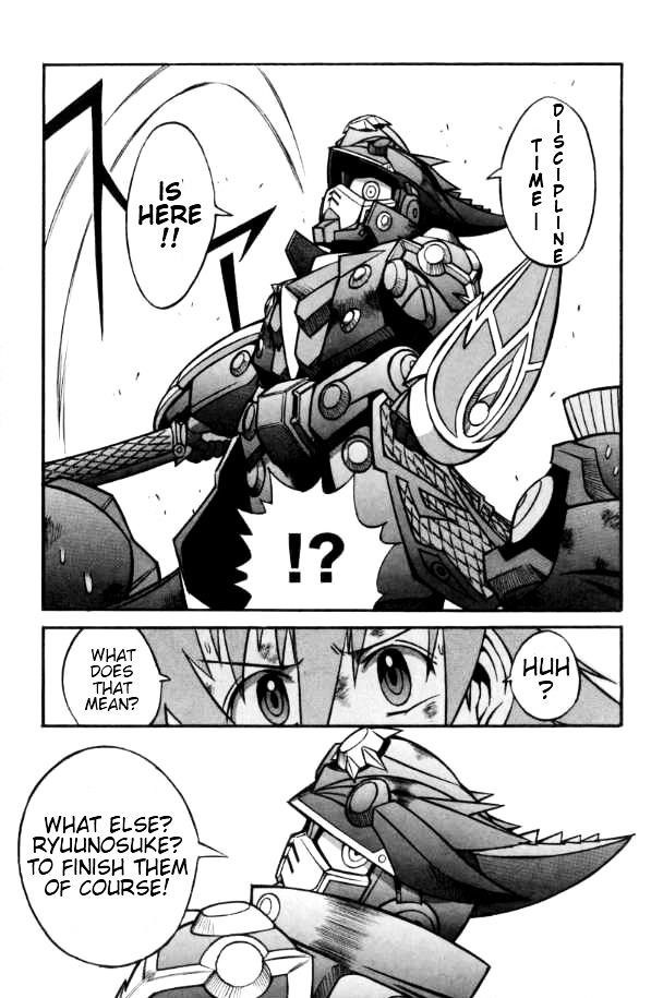 SD Gundam: Musha Banchou Fuuunroku Chapter 1 page 32 - Chapter 1 : The First Tale