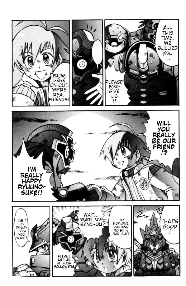 SD Gundam: Musha Banchou Fuuunroku Chapter 1 page 36 - Chapter 1 : The First Tale