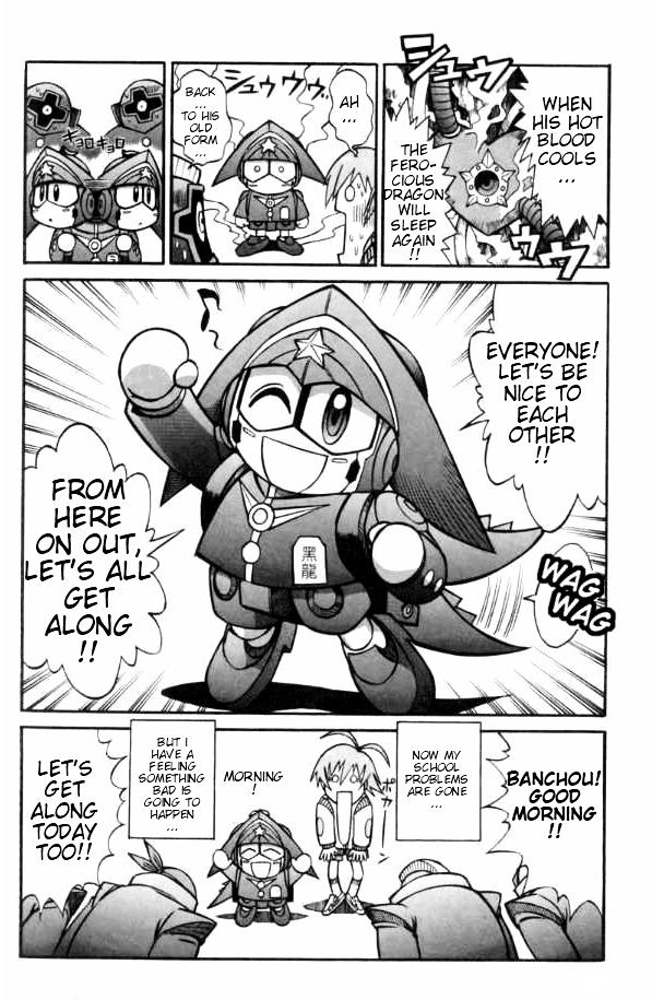 SD Gundam: Musha Banchou Fuuunroku Chapter 1 page 38 - Chapter 1 : The First Tale