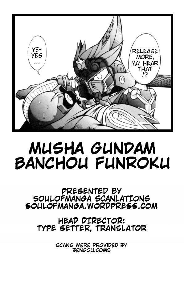 SD Gundam: Musha Banchou Fuuunroku Chapter 1 page 39 - Chapter 1 : The First Tale