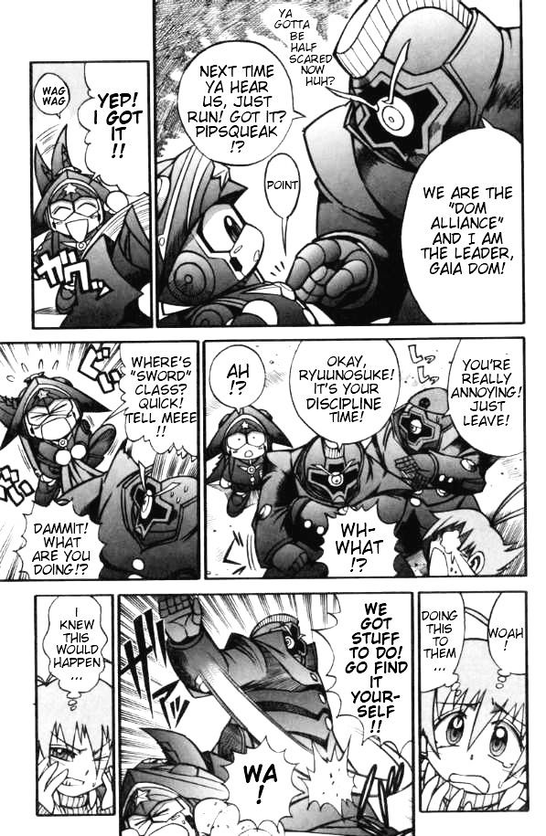 SD Gundam: Musha Banchou Fuuunroku Chapter 1 page 7 - Chapter 1 : The First Tale