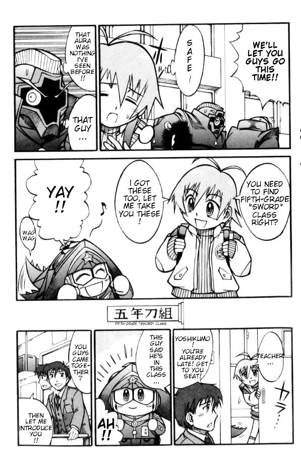 SD Gundam: Musha Banchou Fuuunroku Chapter 1 page 9 - Chapter 1 : The First Tale