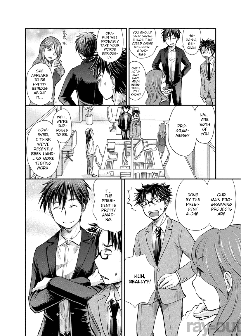 SE Chapter 1 page 16 - Chapter 1