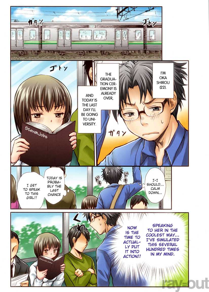 SE Chapter 1 page 2 - Chapter 1