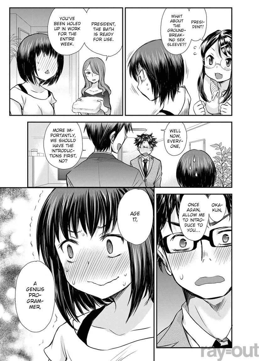 SE Chapter 1 page 25 - Chapter 1