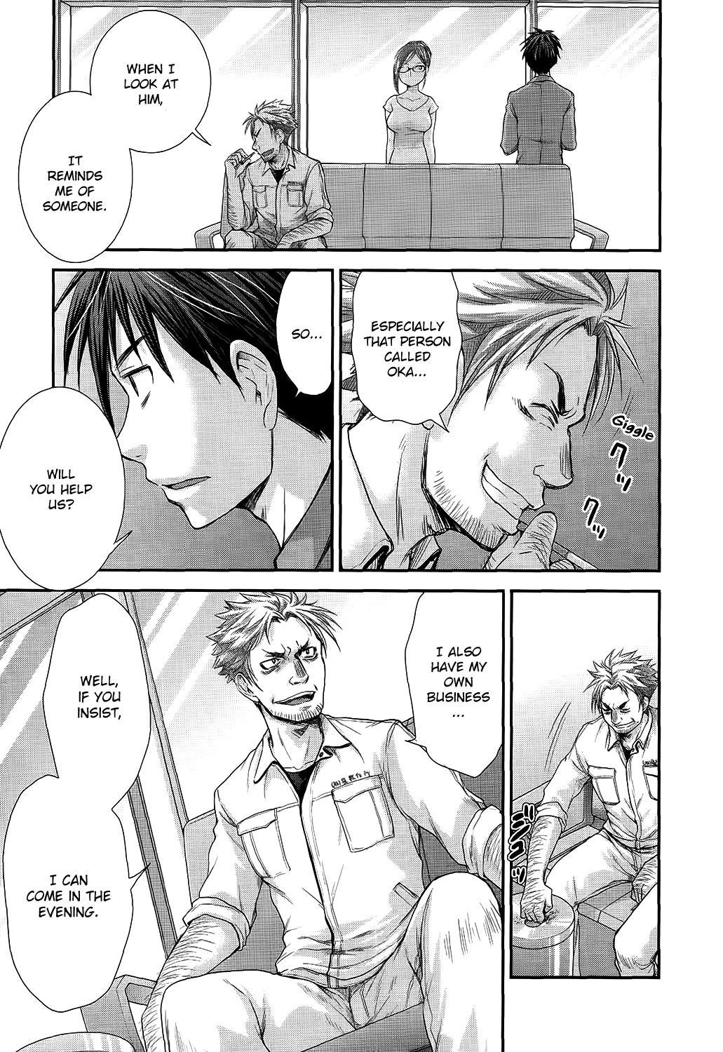 SE Chapter 16 page 15 - Chapter 16