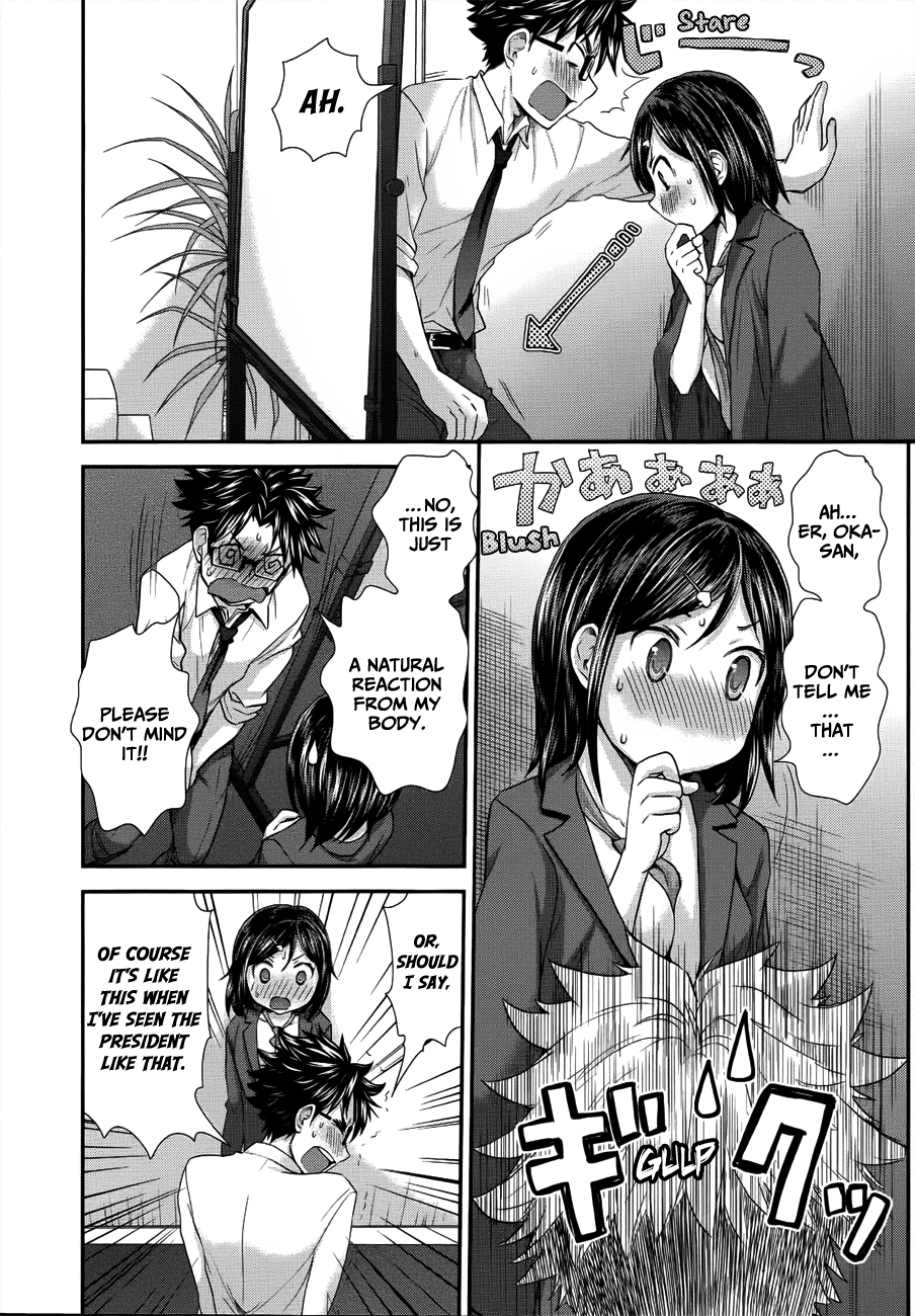 SE Chapter 18 page 12 - Chapter 18