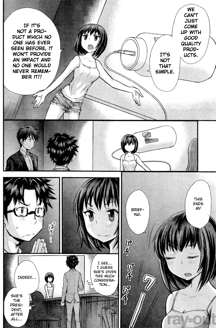 SE Chapter 2 page 14 - Chapter 2