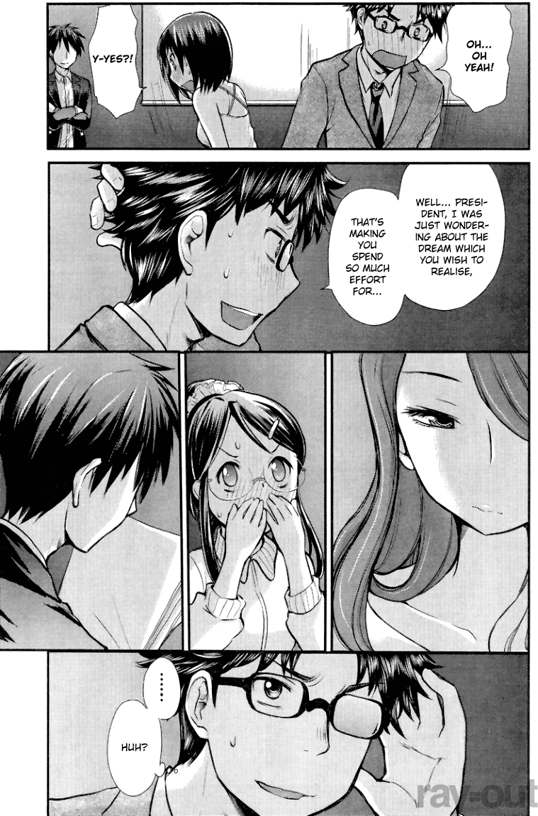 SE Chapter 2 page 17 - Chapter 2