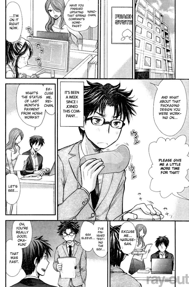 SE Chapter 2 page 2 - Chapter 2