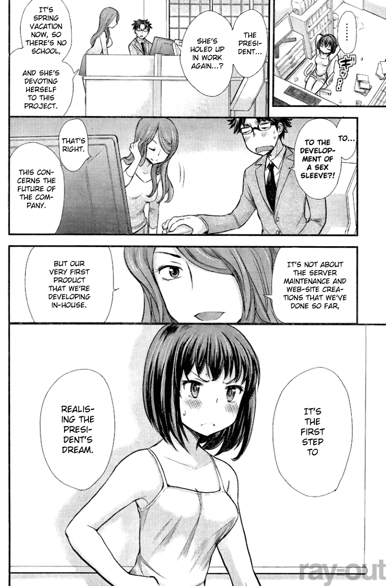 SE Chapter 2 page 4 - Chapter 2