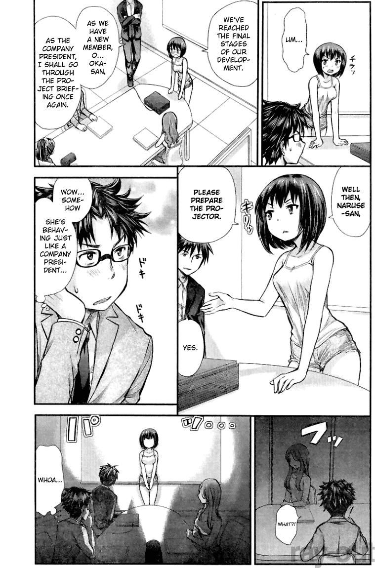 SE Chapter 2 page 5 - Chapter 2