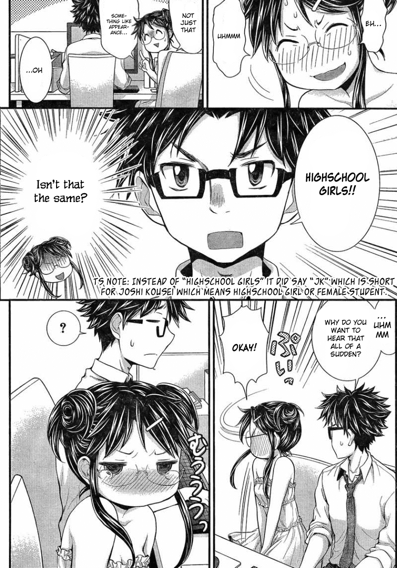 SE Chapter 25 page 13 - Chapter 25