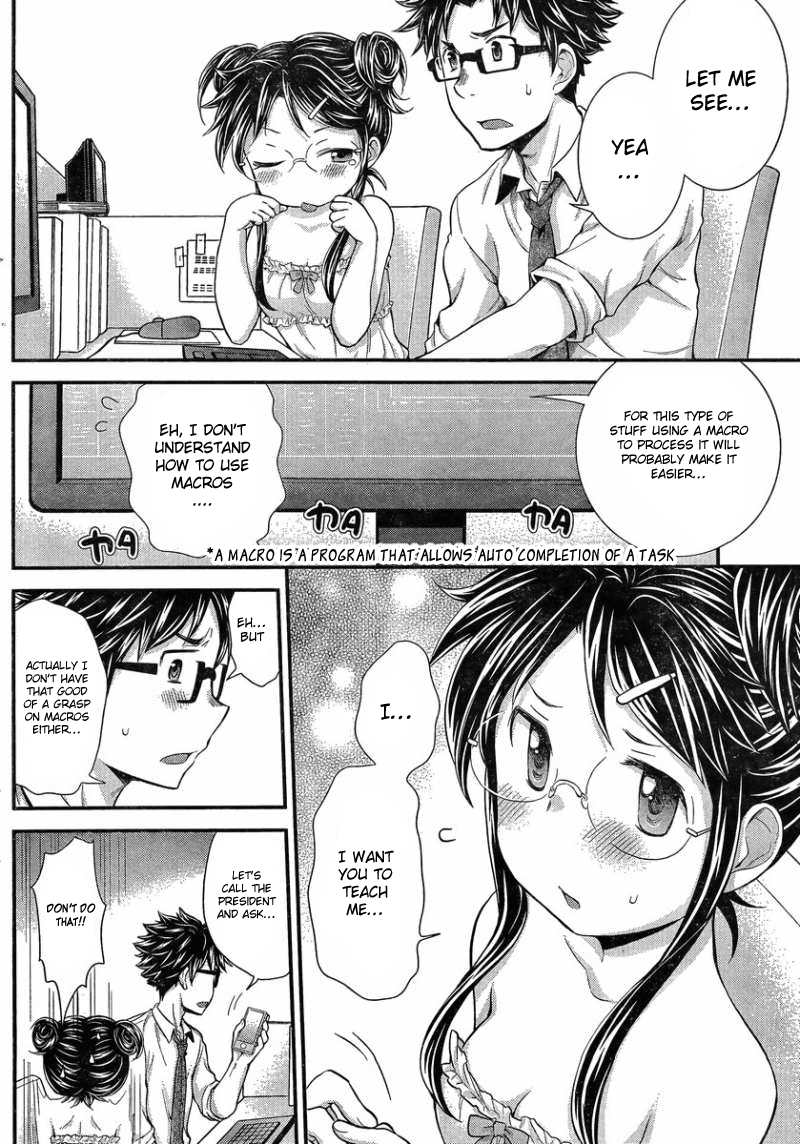 SE Chapter 25 page 7 - Chapter 25