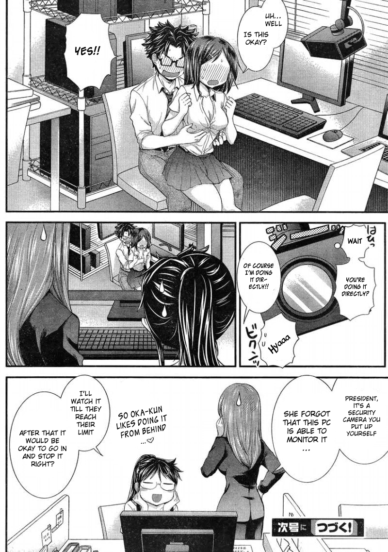 SE Chapter 26 page 20 - Chapter 26