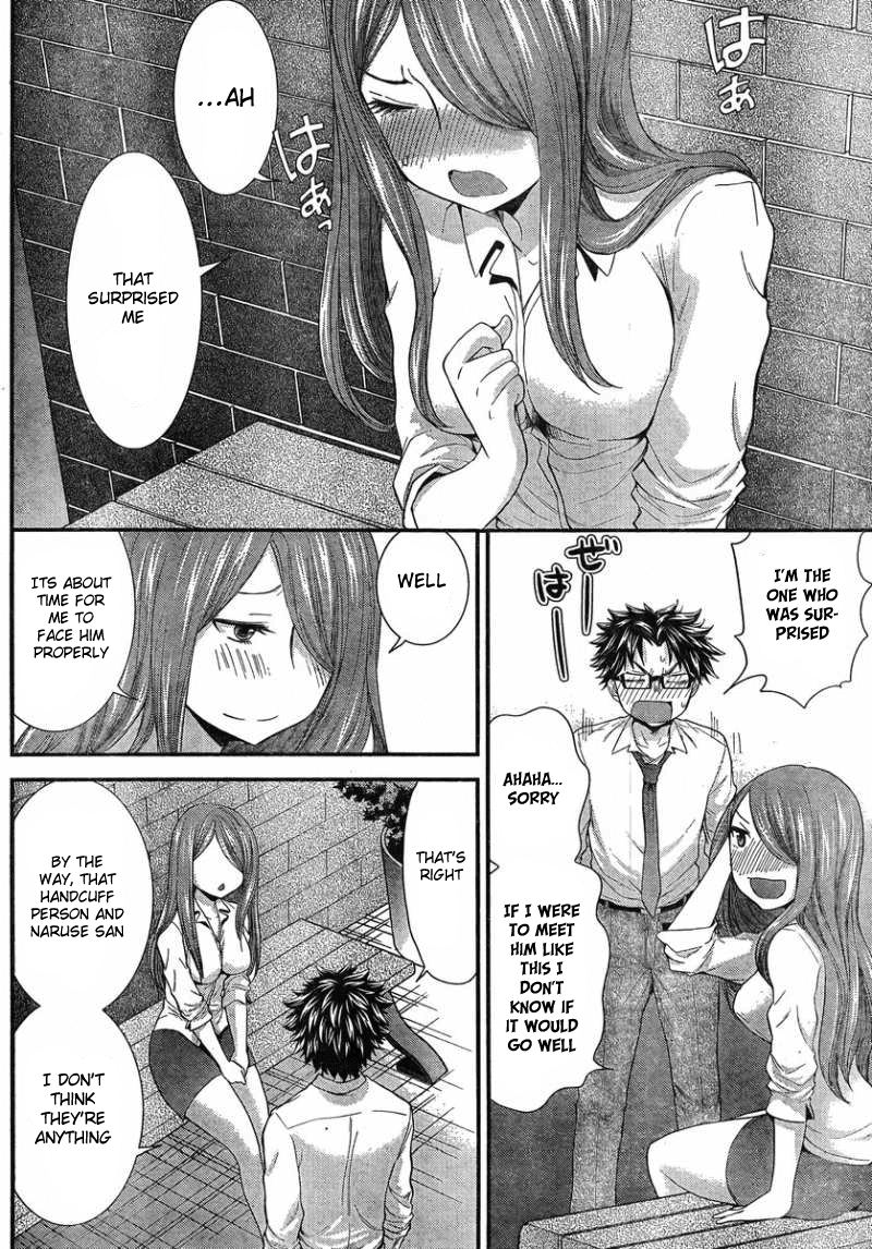 SE Chapter 27 page 17 - Chapter 27