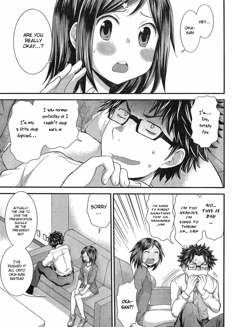 SE Chapter 28 page 4 - Chapter 28
