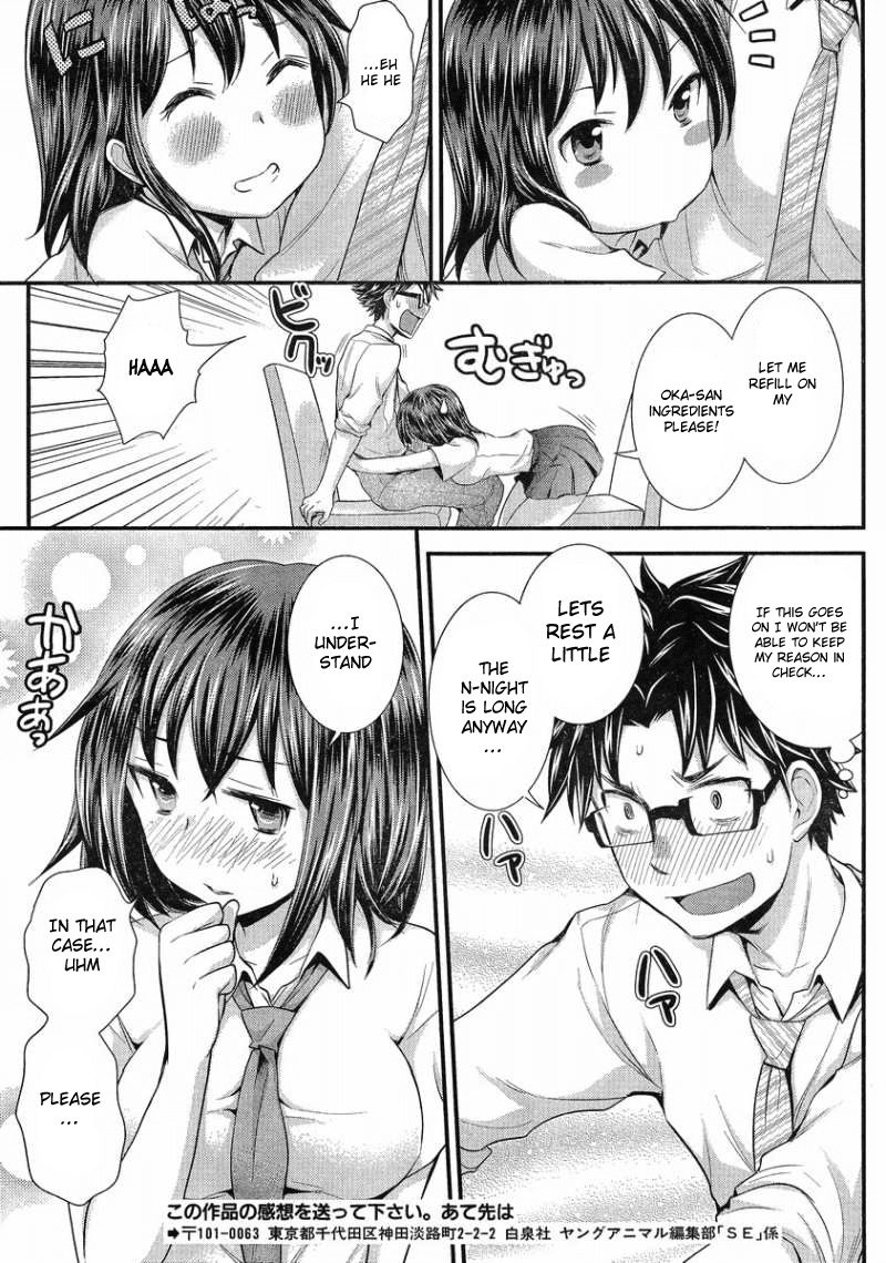 SE Chapter 29 page 16 - Chapter 29