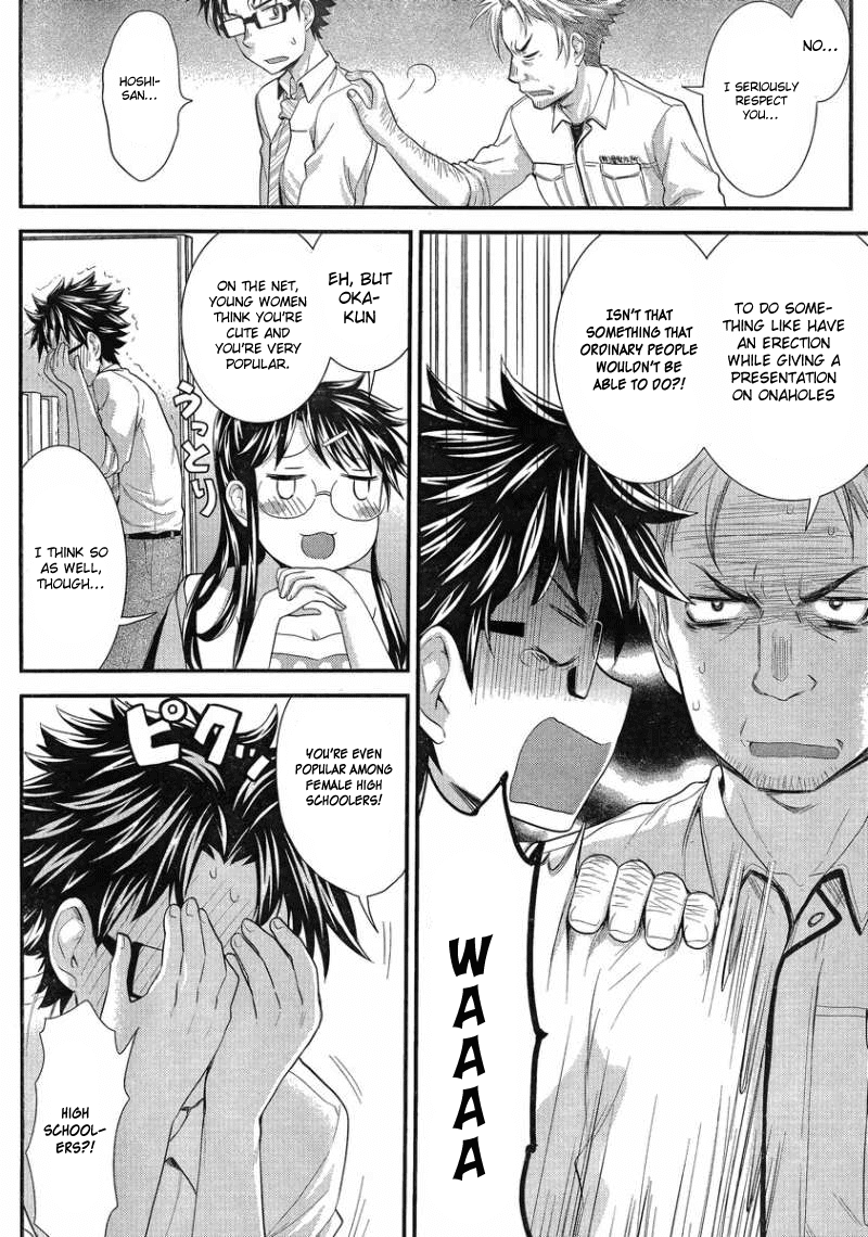 SE Chapter 29 page 5 - Chapter 29
