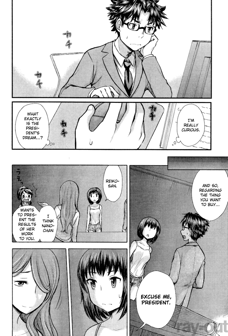 SE Chapter 3 page 2 - Chapter 3