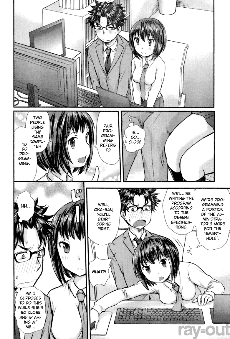 SE Chapter 3 page 6 - Chapter 3