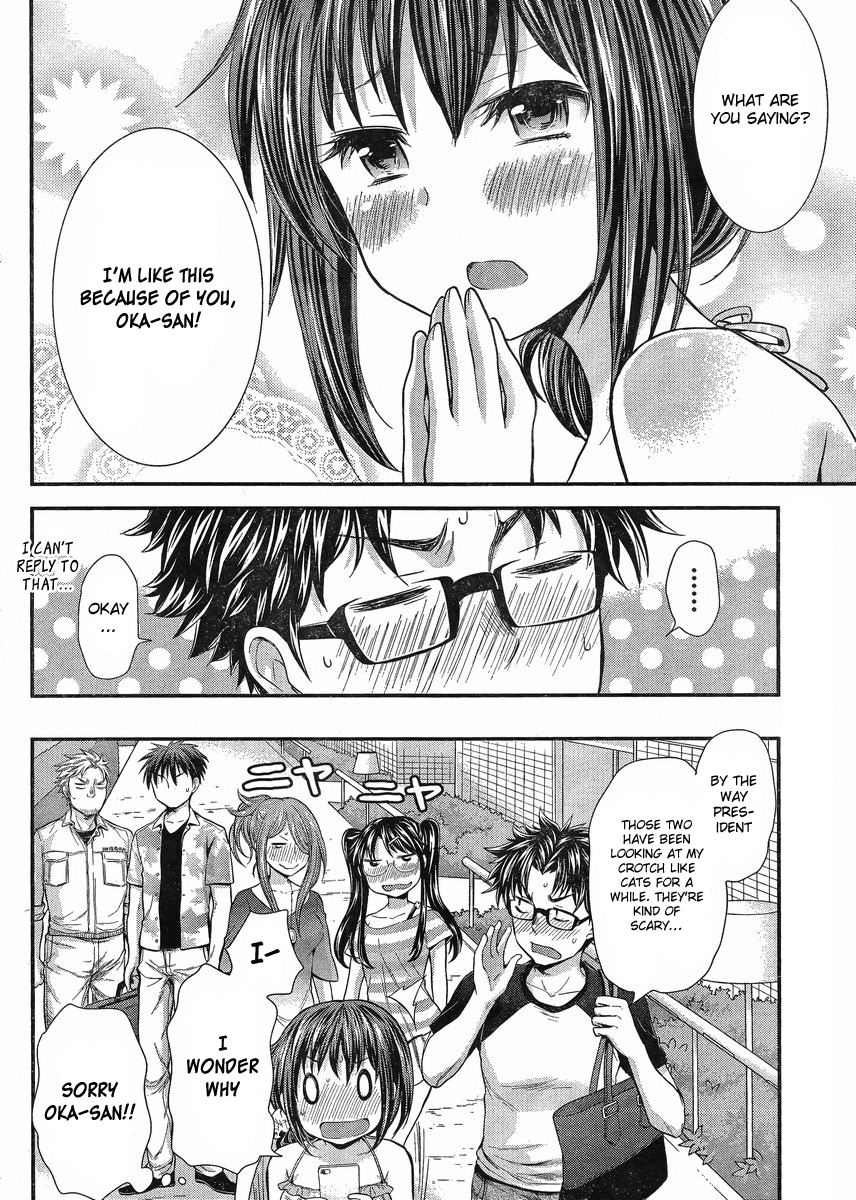 SE Chapter 35 page 20 - Chapter 35