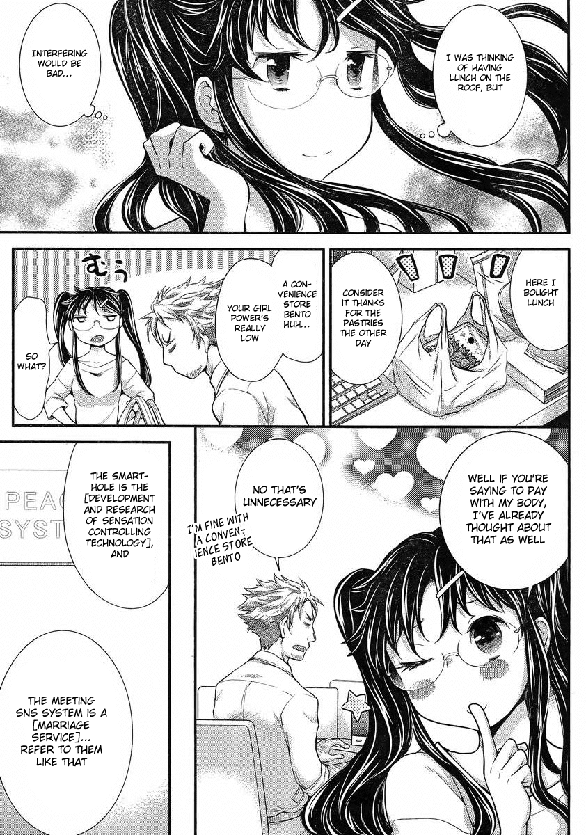 SE Chapter 36 page 6 - Chapter 36