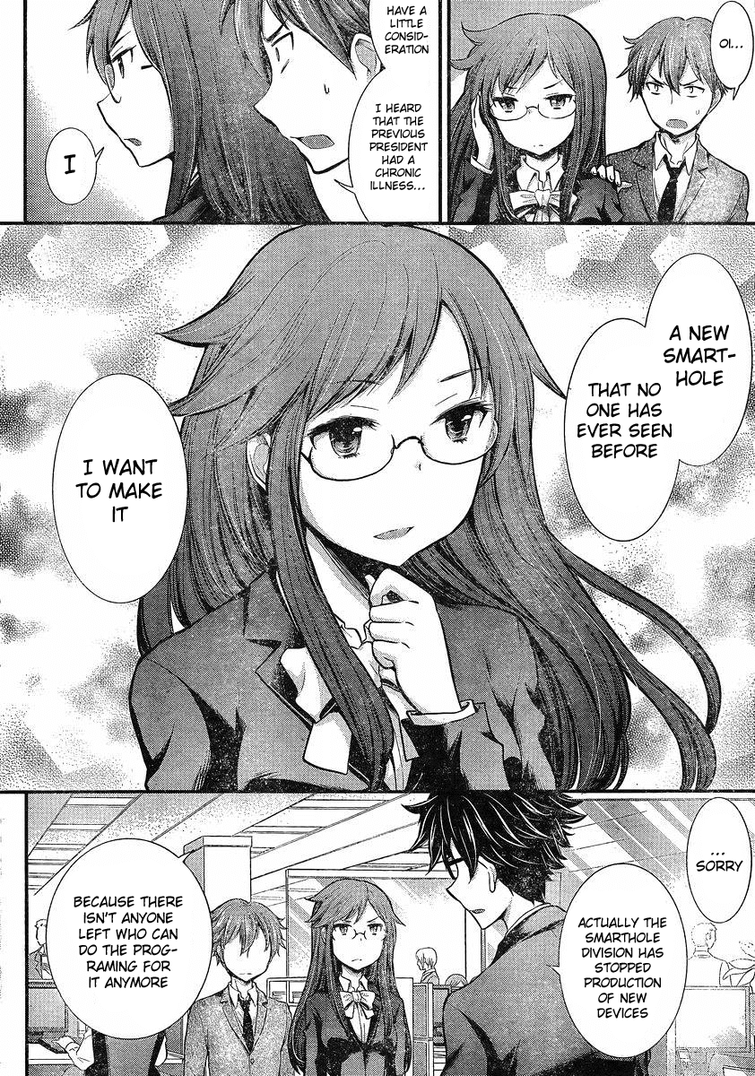 SE Chapter 37 page 17 - Chapter 37 [END]
