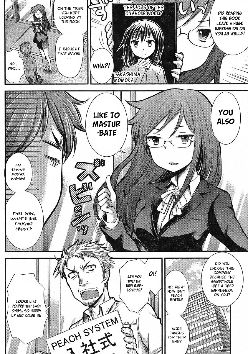 SE Chapter 37 page 7 - Chapter 37 [END]