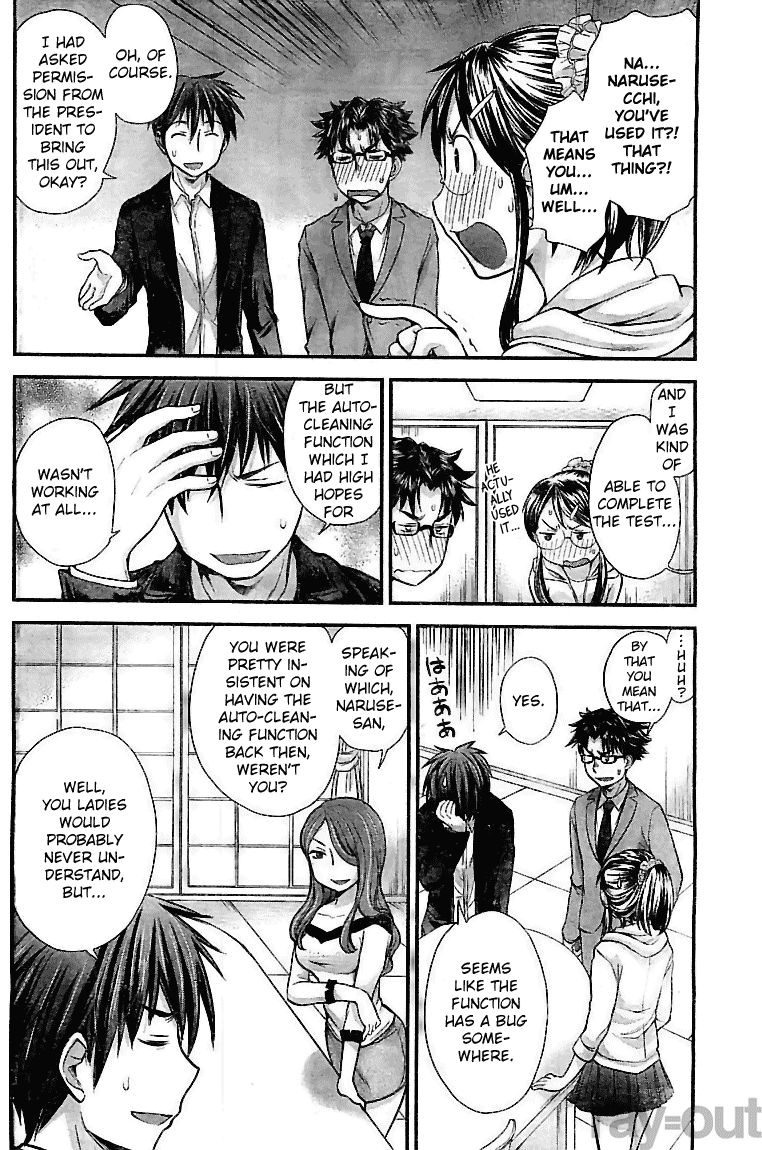 SE Chapter 4 page 4 - Chapter 4