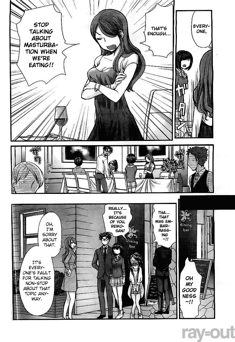 SE Chapter 5 page 14 - Chapter 5