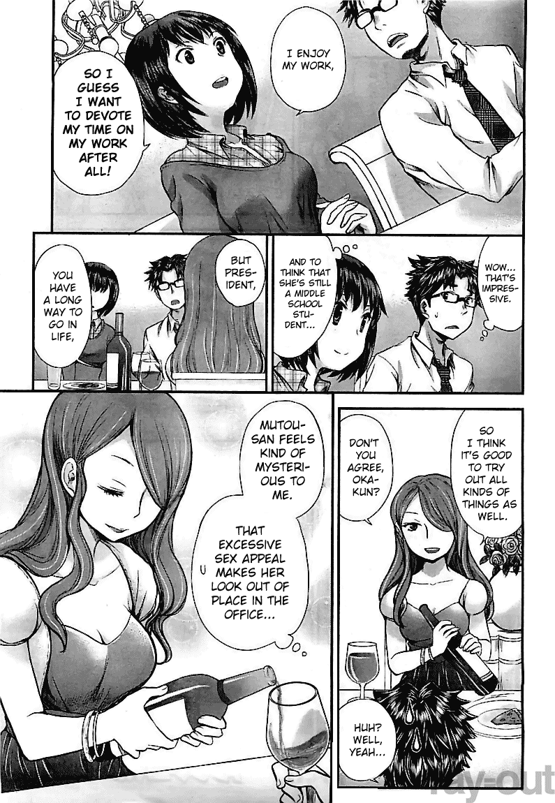 SE Chapter 5 page 7 - Chapter 5