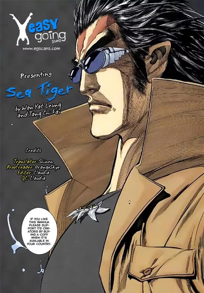 Sea Tiger Chapter 1 page 1 - Chapter 1