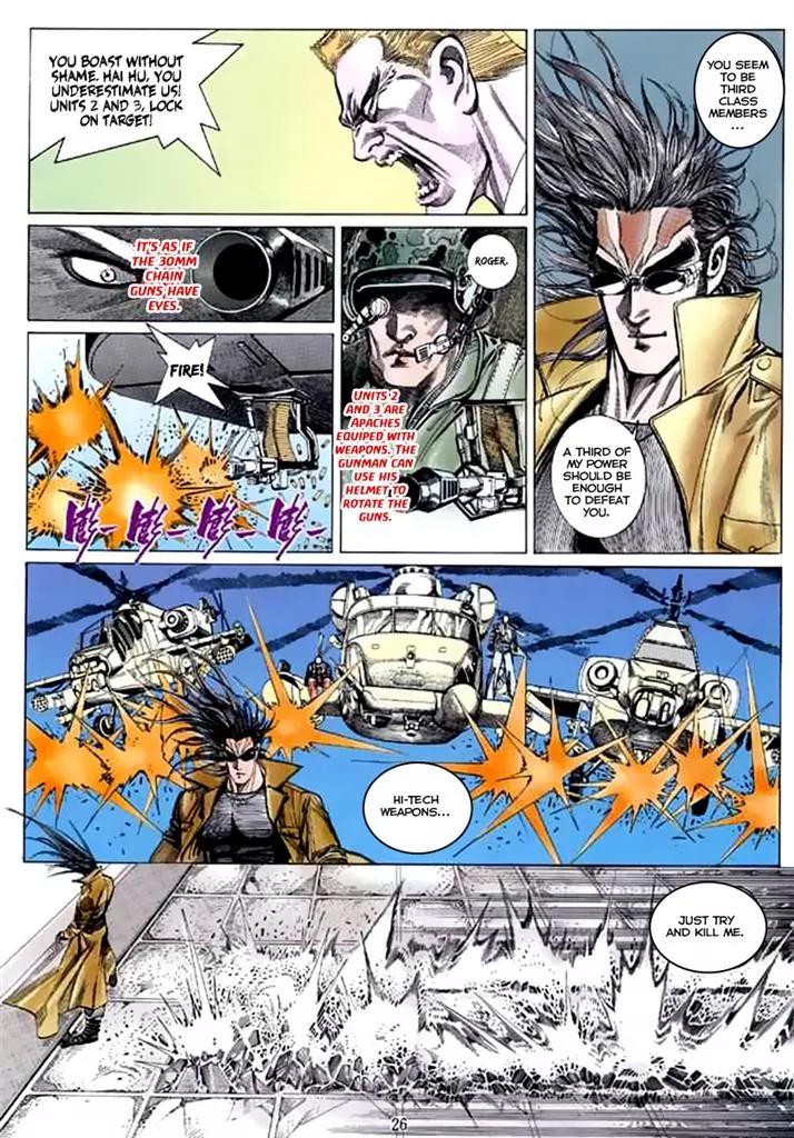 Sea Tiger Chapter 1 page 23 - Chapter 1