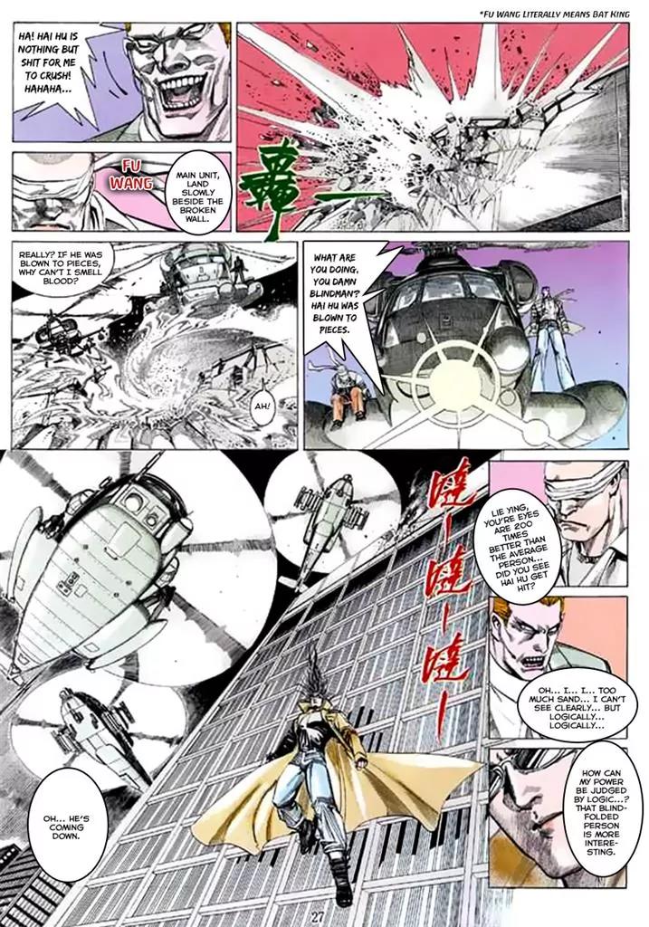 Sea Tiger Chapter 1 page 24 - Chapter 1