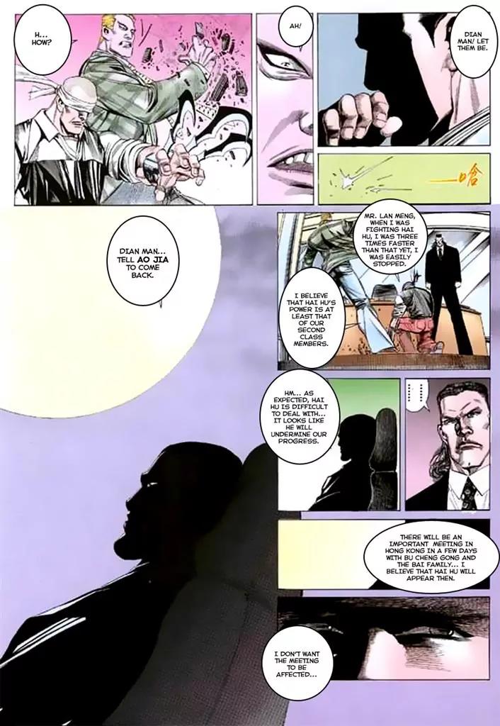 Sea Tiger Chapter 1 page 39 - Chapter 1