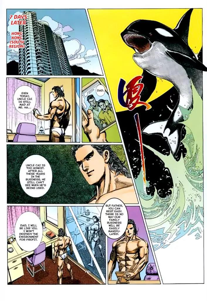 Sea Tiger Chapter 1 page 40 - Chapter 1