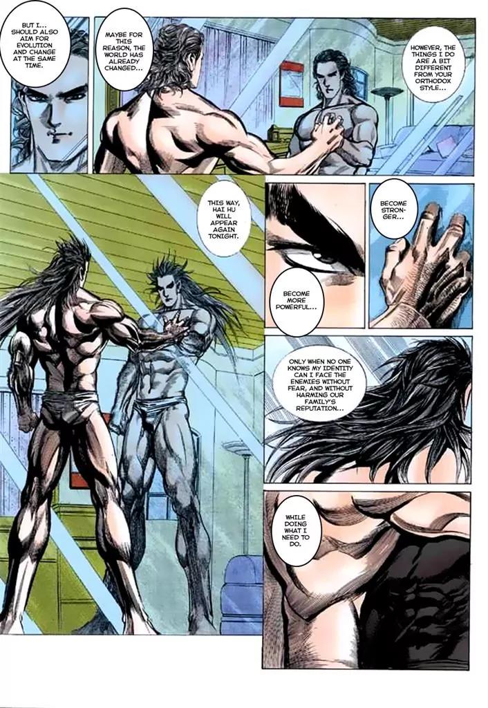 Sea Tiger Chapter 1 page 41 - Chapter 1