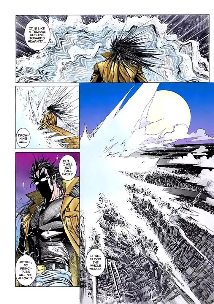 Sea Tiger Chapter 1 page 6 - Chapter 1