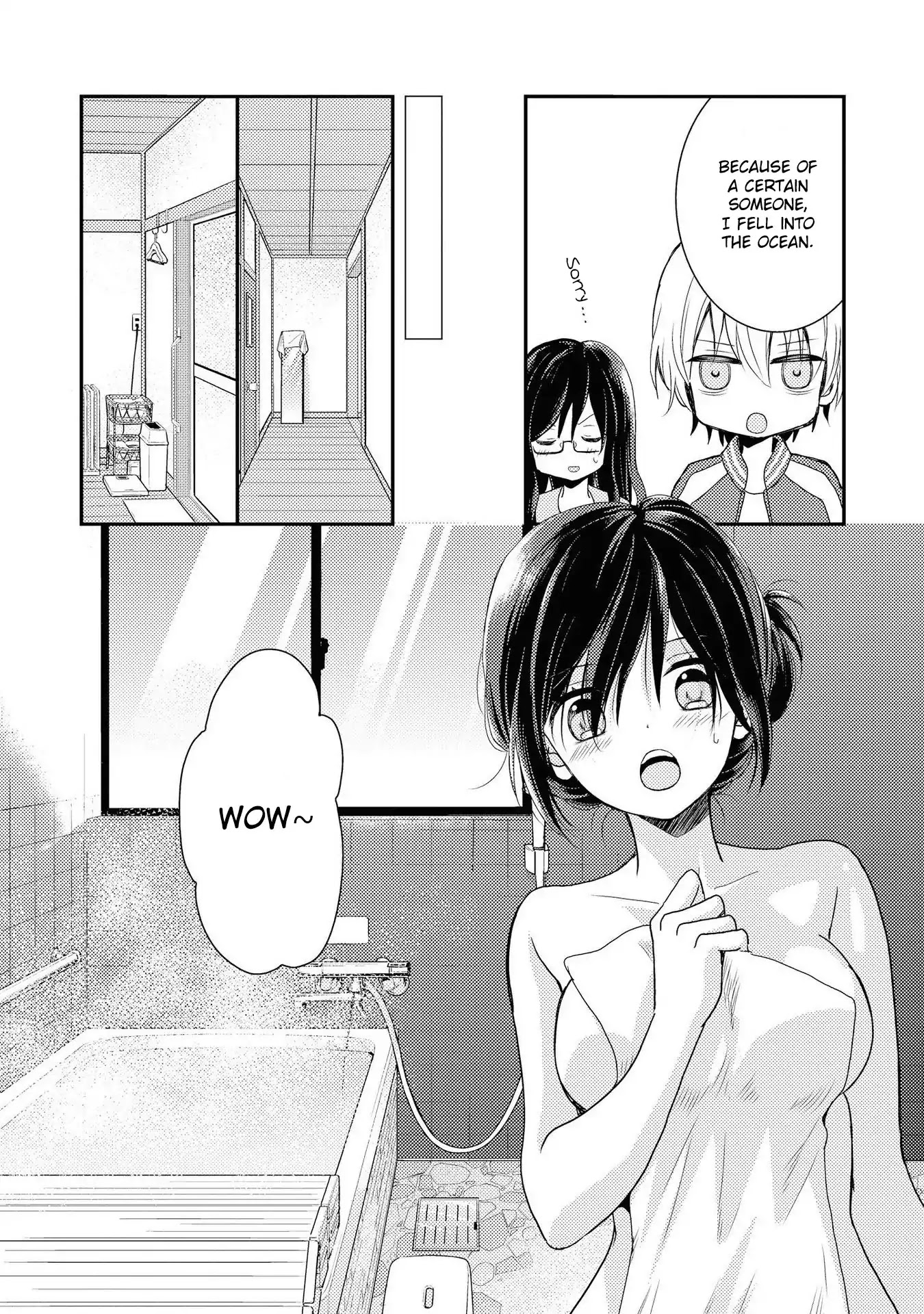 Seagull Villa Days Chapter 1 page 15 - Chapter 1: Day 1