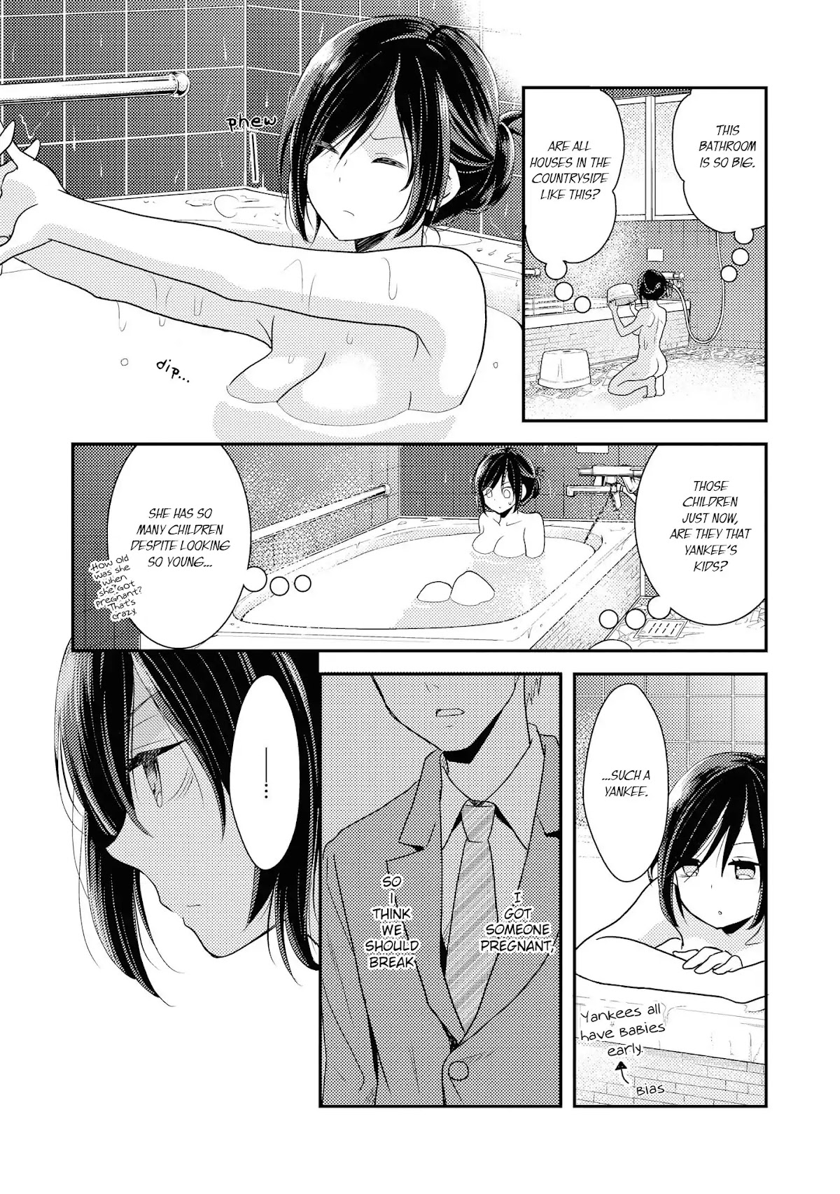 Seagull Villa Days Chapter 1 page 16 - Chapter 1: Day 1