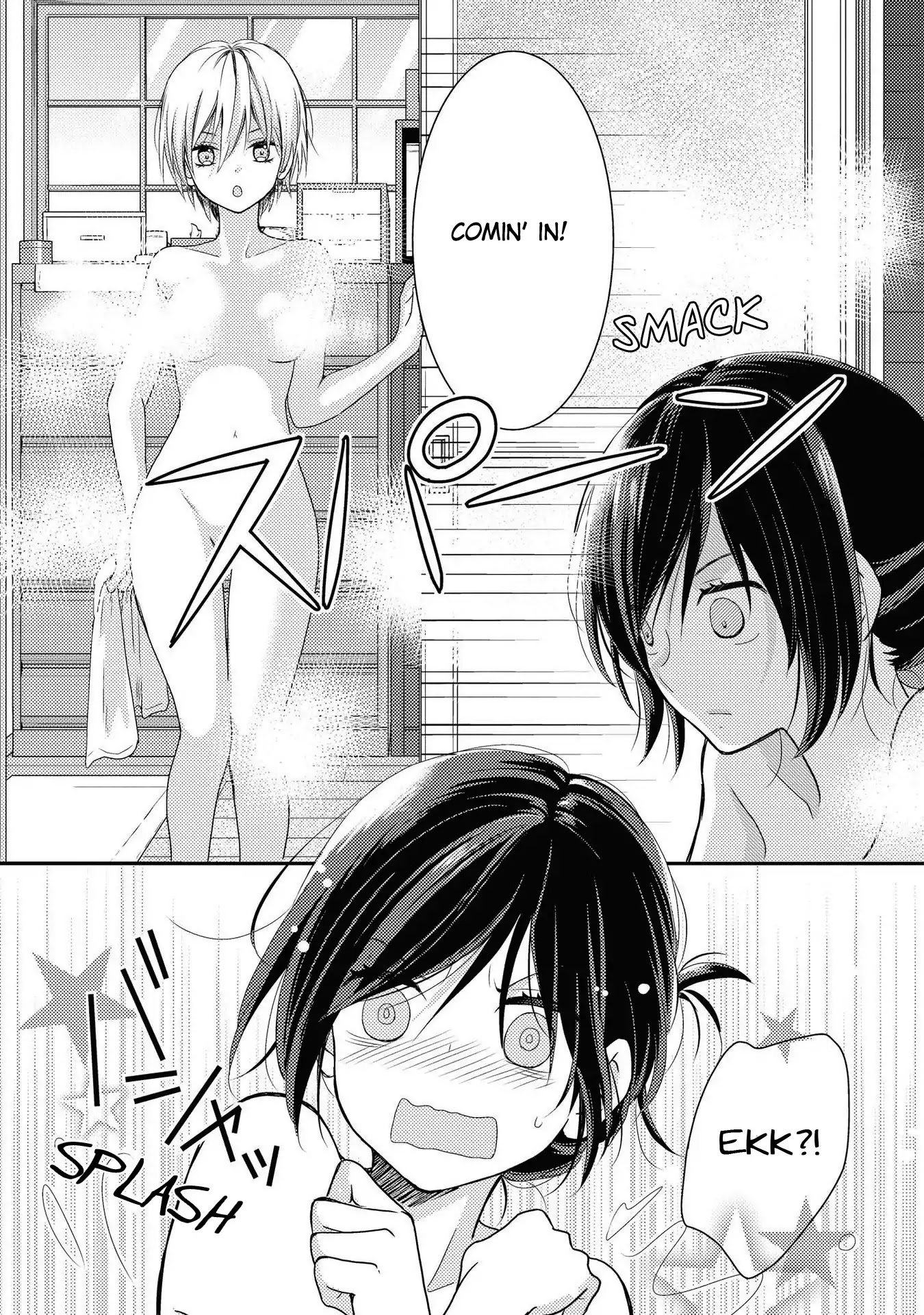 Seagull Villa Days Chapter 1 page 19 - Chapter 1: Day 1