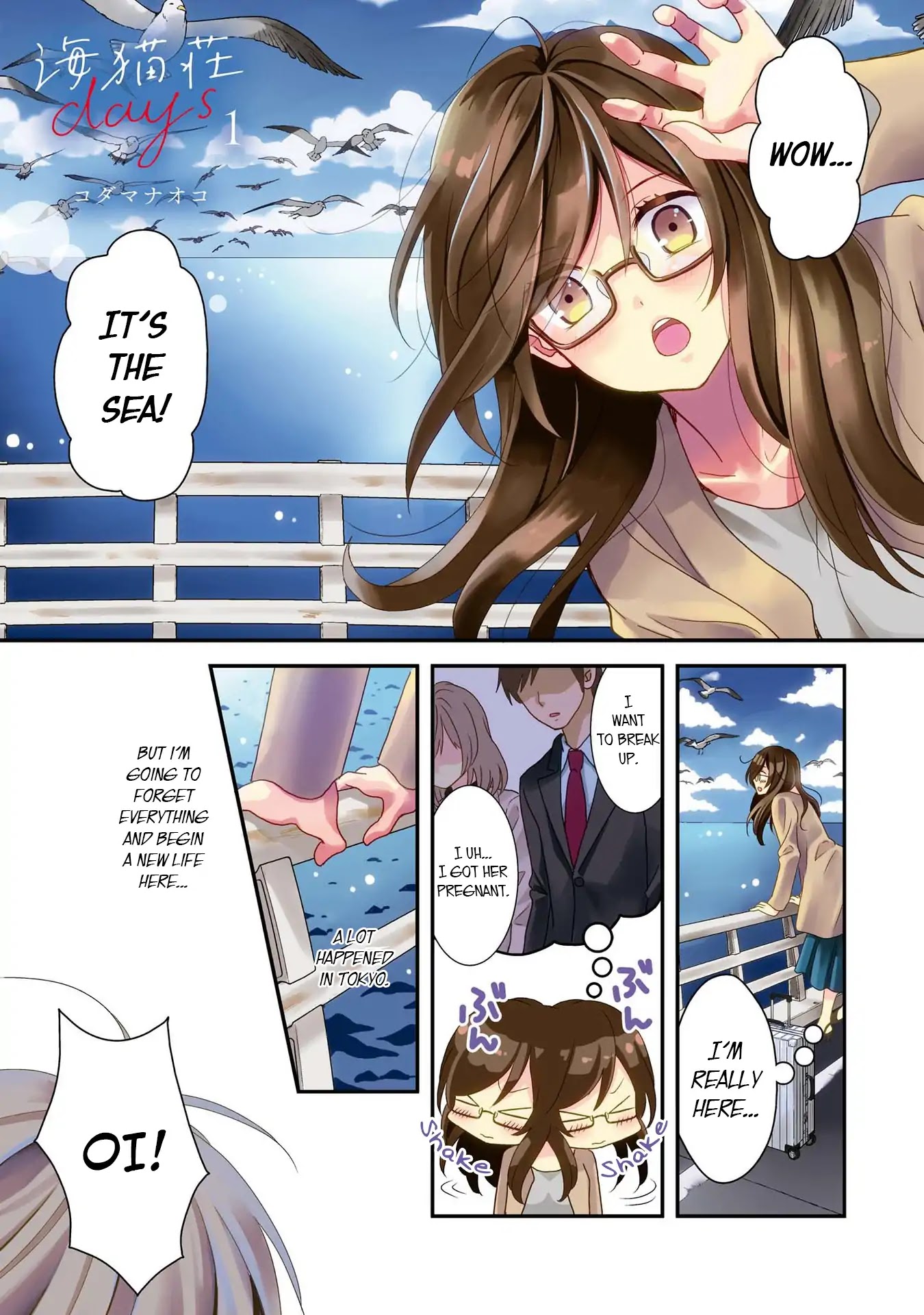 Seagull Villa Days Chapter 1 page 2 - Chapter 1: Day 1