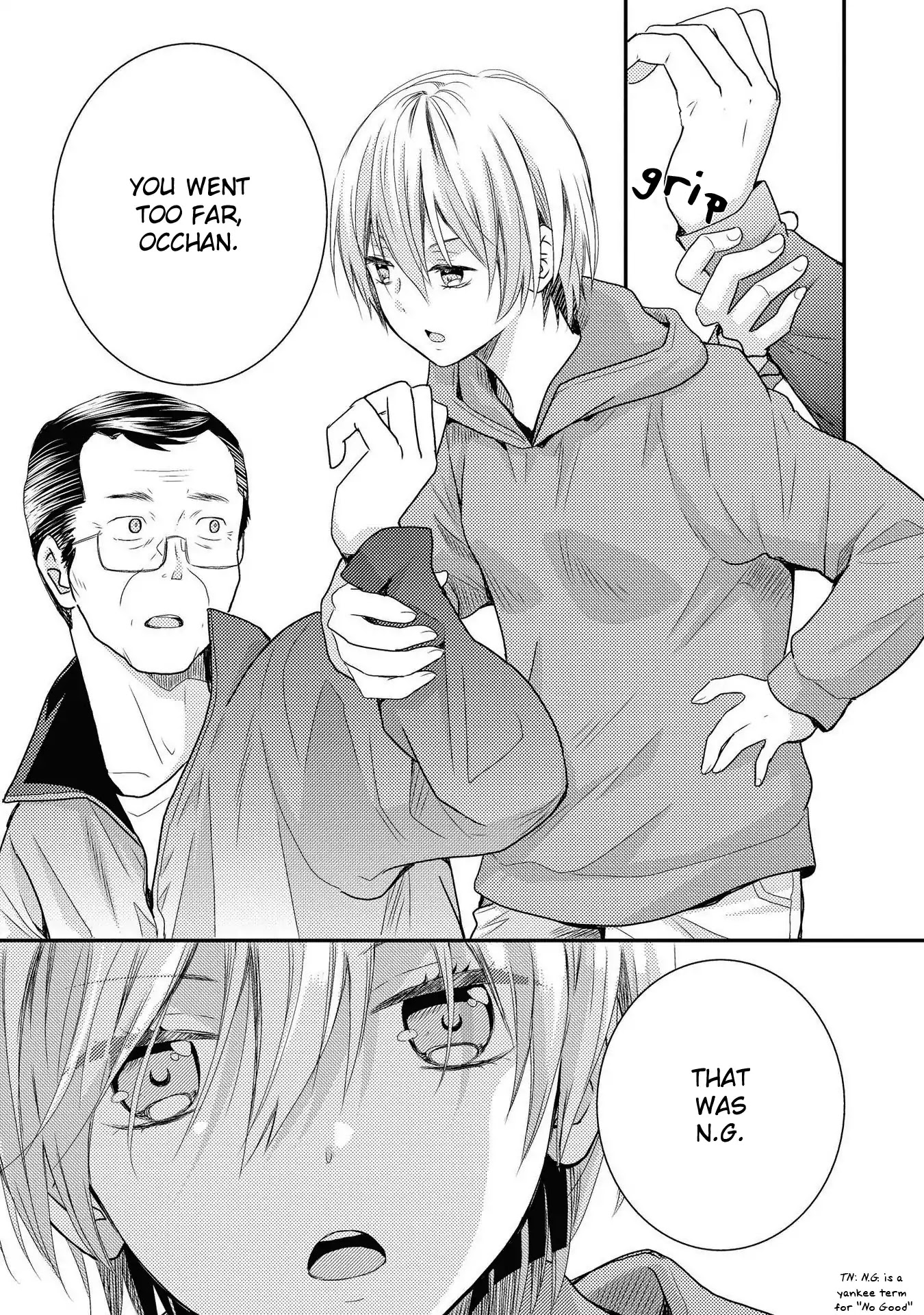 Seagull Villa Days Chapter 1 page 35 - Chapter 1: Day 1