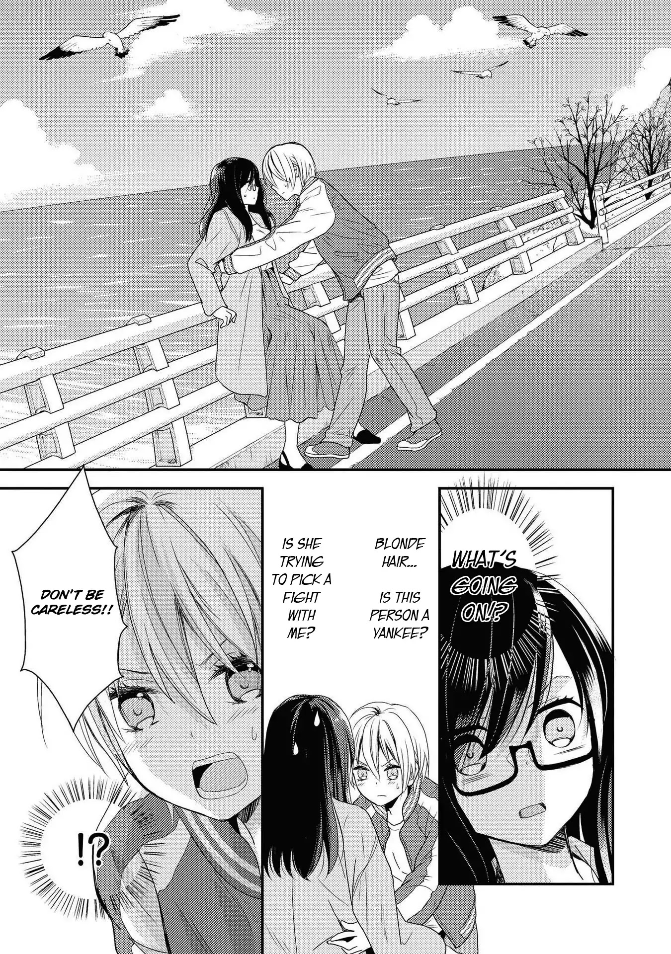 Seagull Villa Days Chapter 1 page 5 - Chapter 1: Day 1