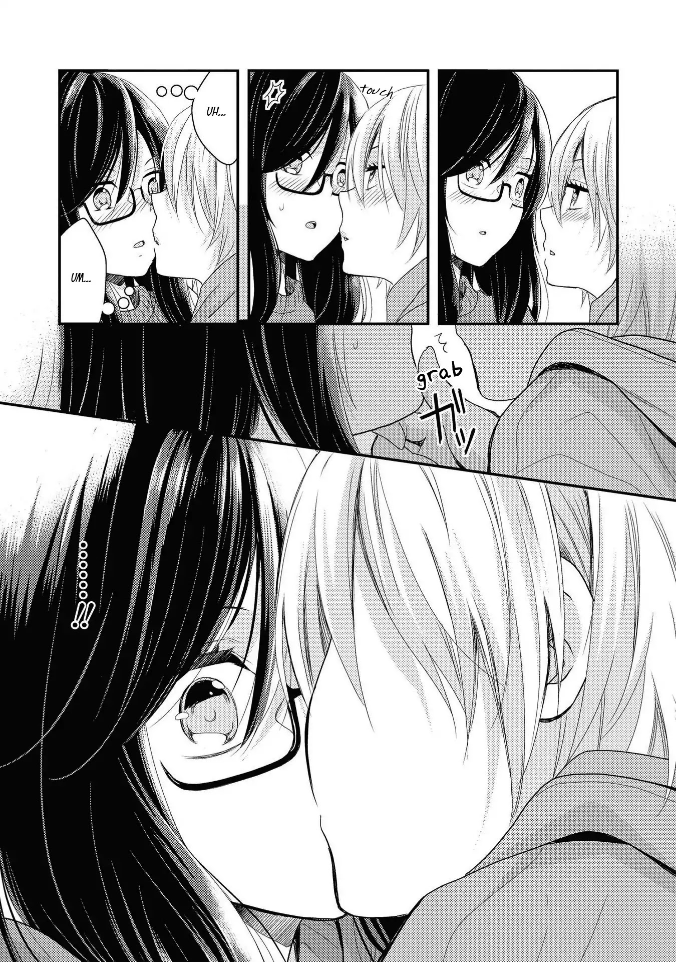 Seagull Villa Days Chapter 1 page 51 - Chapter 1: Day 1