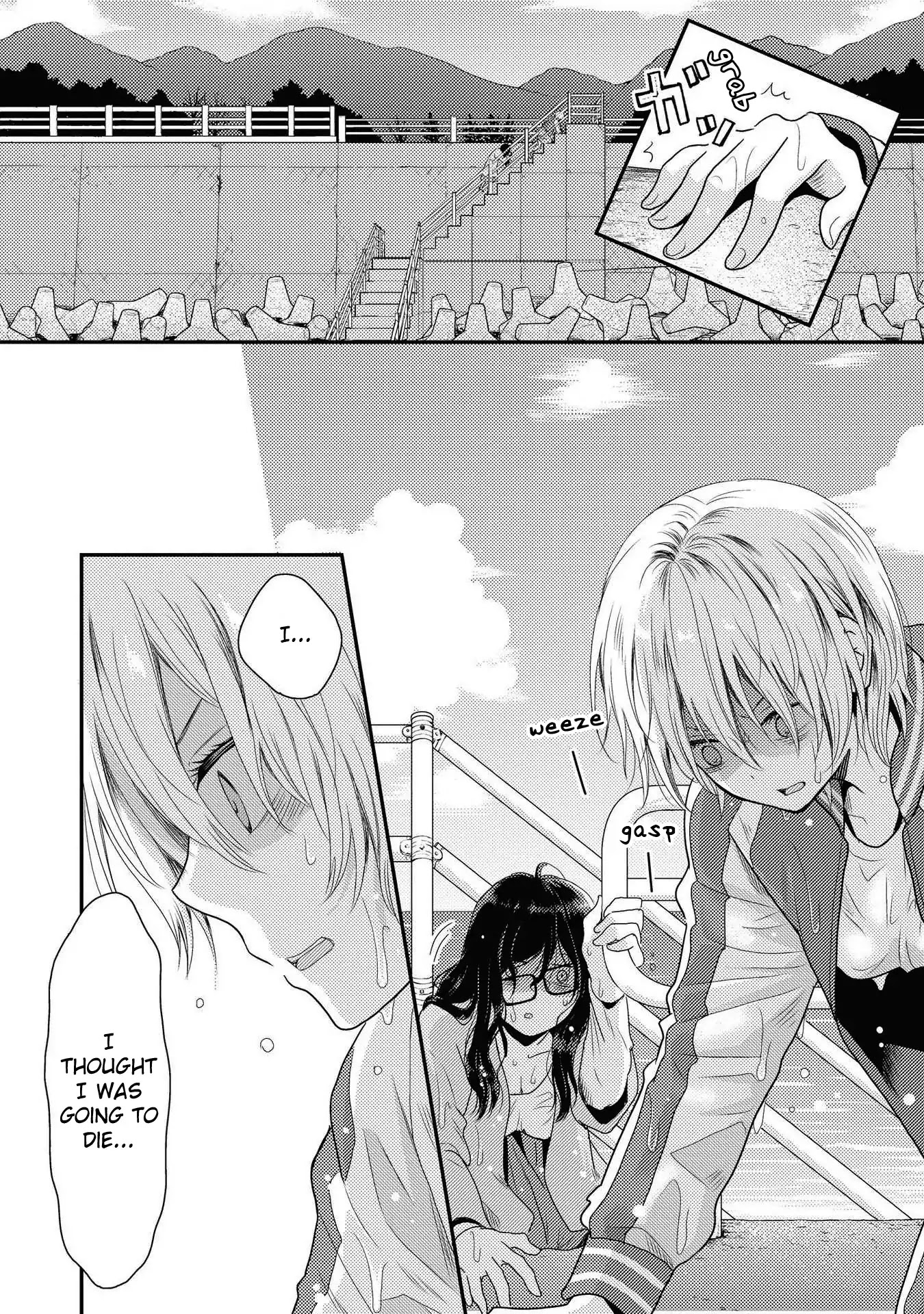 Seagull Villa Days Chapter 1 page 9 - Chapter 1: Day 1