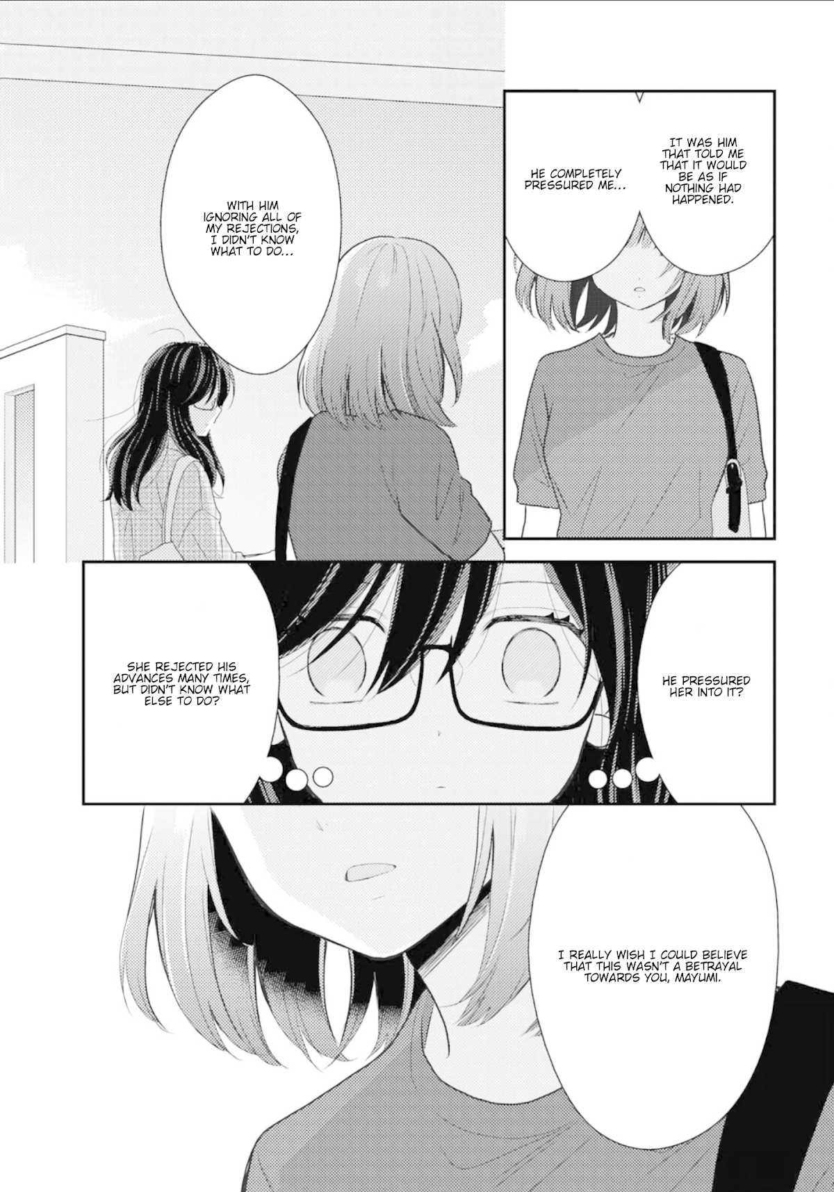 Seagull Villa Days Chapter 10 page 4 - Chapter 10